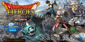 《勇者斗恶龙 英雄集结I・II for Nintendo Switch》-COMEPALY