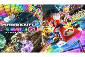 NO1《马里奥赛车8 豪华版》-COMEPALY