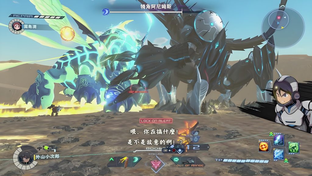 3c1a79f1-77d4-49e5-833e-beff30aa33cf