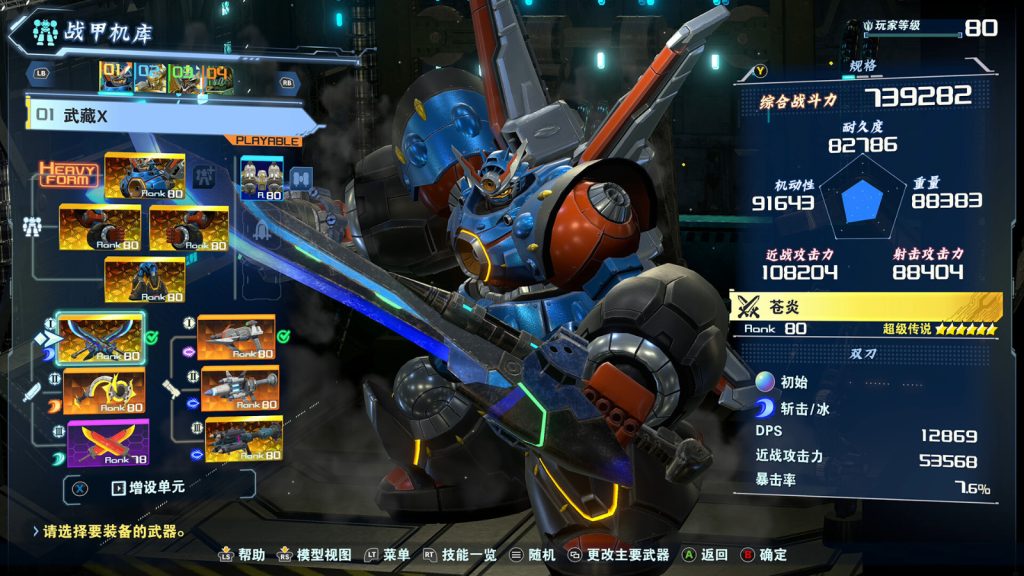 cd1530bcac99e69f76940135fd2e33ce