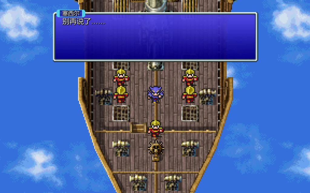 731f148519d6091d70d4086c002a2c8a