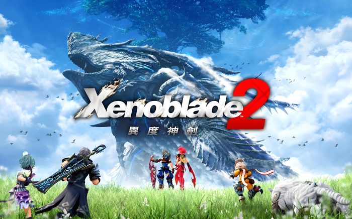 《异度之刃2》(Xenoblade Chronicles 2)-COMEPALY