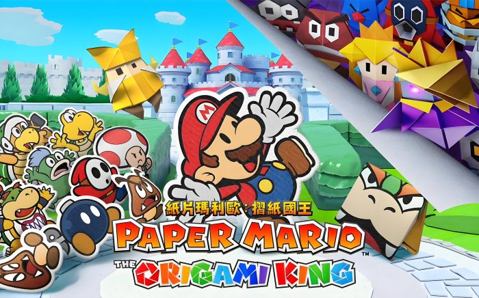 《纸片马里奥：折纸王国》（Paper Mario: The Origami King）-COMEPALY