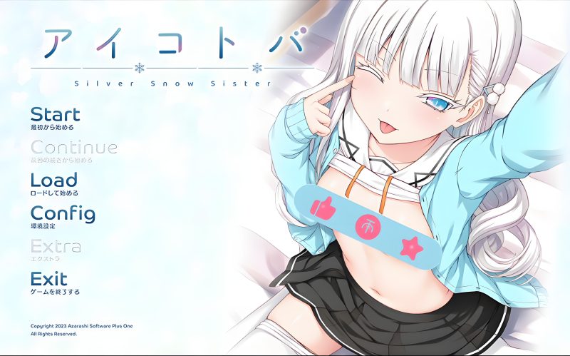 《爱语:银雪姊妹》-COMEPALY