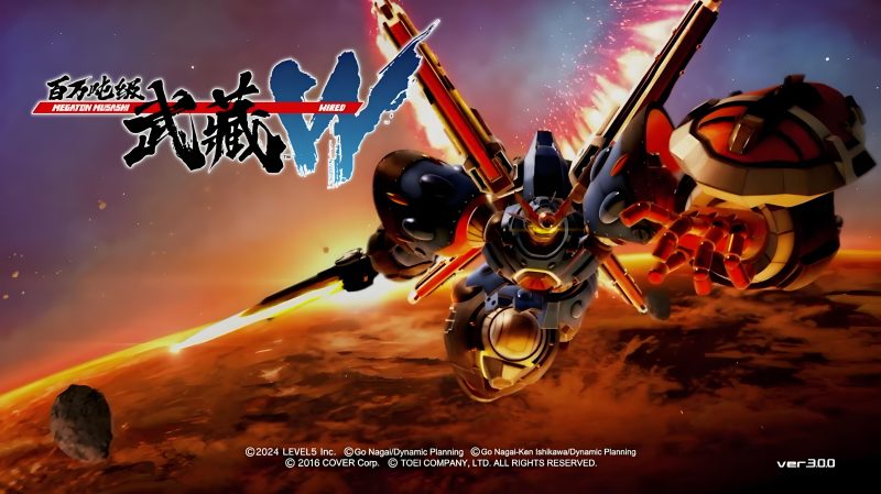 《百万吨级武藏W:WIRED》-COMEPALY