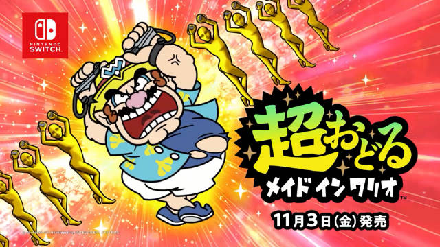 分享同乐!瓦力欧制造-COMEPALY