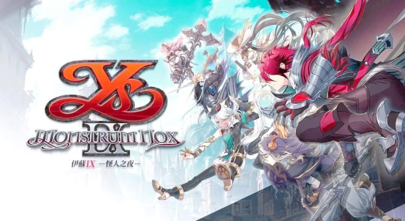 伊苏9：怪人之夜-COMEPALY