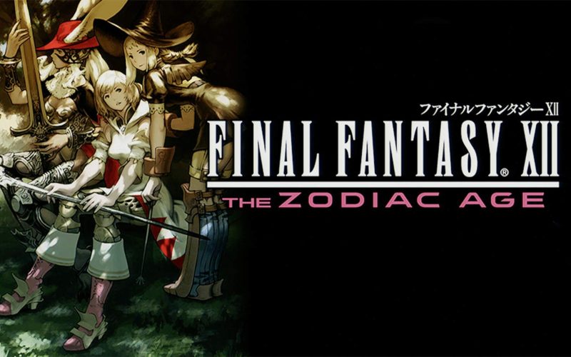 最终幻想12：黄道年代-COMEPALY