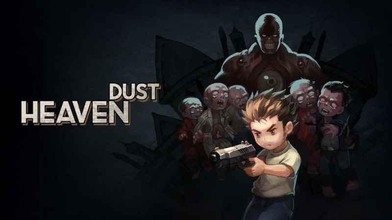 秘馆疑踪 (Heaven Dust)-COMEPALY