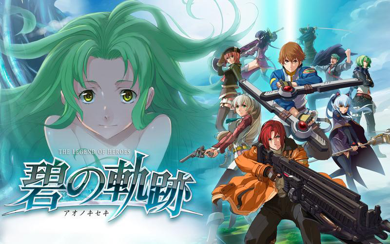 英雄传说：碧之轨迹改-COMEPALY
