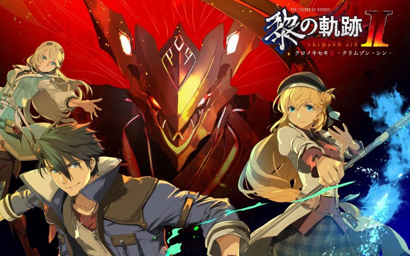 英雄传说 黎之轨迹2 -绯红原罪-COMEPALY